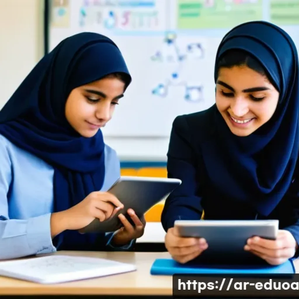 스킬 기반 교육 모델의 평가 기준 설정 - **Prompt:** A vibrant, sunlit modern classroom in a contemporary Middle Eastern school. A diverse gr...